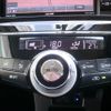 toyota prius-α 2016 CFJ1739694 image 15