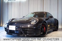 porsche 911 2022 -PORSCHE--Porsche 911 7BA-992NC1--WP0ZZZ99ZNS214473---PORSCHE--Porsche 911 7BA-992NC1--WP0ZZZ99ZNS214473-