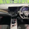 nissan aura 2023 CFJ1788738 image 2