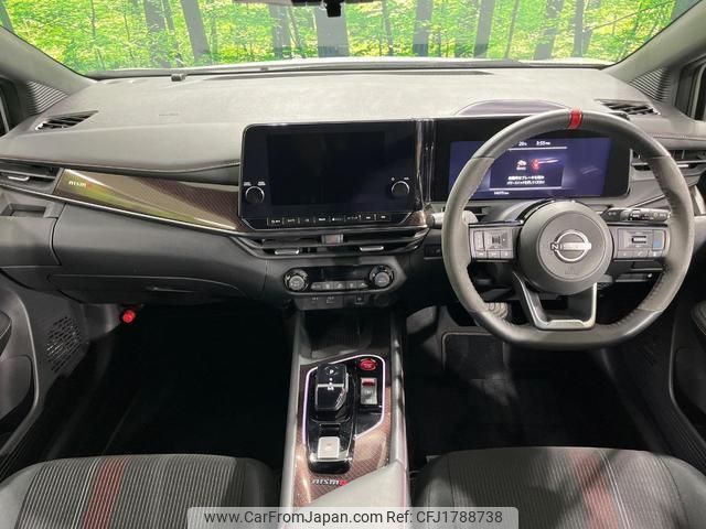 nissan aura 2023 CFJ1788738 image 2