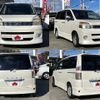 toyota voxy 2003 -TOYOTA--Voxy TA-AZR60G--AZR60-0209849---TOYOTA--Voxy TA-AZR60G--AZR60-0209849- image 9