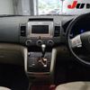 mazda mpv 2006 -MAZDA--MPV LY3P-126685---MAZDA--MPV LY3P-126685- image 8