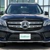 mercedes-benz gls-class 2017 -MERCEDES-BENZ--Benz GLS LDA-166824--WDC1668242A918899---MERCEDES-BENZ--Benz GLS LDA-166824--WDC1668242A918899- image 35