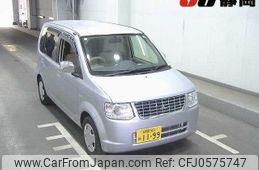 mitsubishi ek-wagon 2013 -MITSUBISHI 【静岡 581ﾇ1199】--ek Wagon H82W--H82W-1520375---MITSUBISHI 【静岡 581ﾇ1199】--ek Wagon H82W--H82W-1520375-