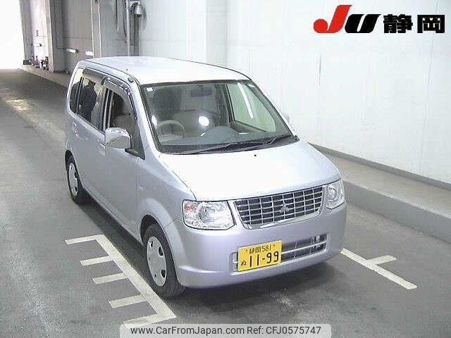 mitsubishi ek-wagon 2013 -MITSUBISHI 【静岡 581ﾇ1199】--ek Wagon H82W--H82W-1520375---MITSUBISHI 【静岡 581ﾇ1199】--ek Wagon H82W--H82W-1520375- image 1