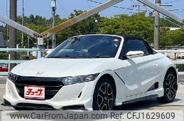 honda s660 2021 CFJ1629609
