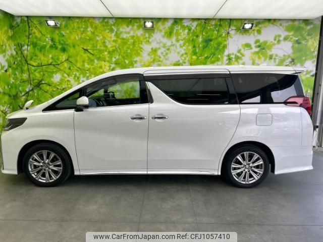 toyota alphard 2020 quick_quick_3BA-AGH30W_AGH30-0345151 image 2