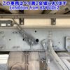 mitsubishi-fuso fighter 2013 CFJ1586565 image 10