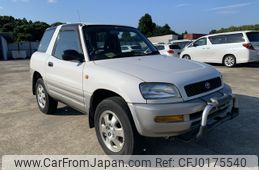 toyota rav4 1997 NIKYO_KK77531