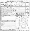 daihatsu hijet-van 2014 -DAIHATSU--Hijet Van S331V-0114455---DAIHATSU--Hijet Van S331V-0114455- image 3