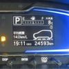 daihatsu mira-e-s 2022 -DAIHATSU--Mira e:s 5BA-LA350S--LA350S-0287721---DAIHATSU--Mira e:s 5BA-LA350S--LA350S-0287721- image 5