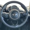 mini mini-others 2016 CFJ1255378 image 21
