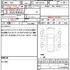 toyota mark-x 2010 quick_quick_DBA-GRX130_GRX130-6022655 image 19