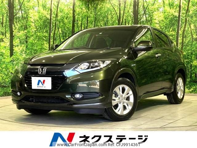 honda vezel 2014 -HONDA--VEZEL DAA-RU3--RU3-1026915---HONDA--VEZEL DAA-RU3--RU3-1026915- image 1