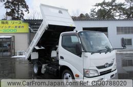 hino dutro 2013 GOO_NET_EXCHANGE_0903440A30250222W001