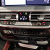 bmw x4 2022 -BMW--BMW X4 3DA-VJ20--WBA32CA0309N53273---BMW--BMW X4 3DA-VJ20--WBA32CA0309N53273- image 6