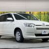 toyota probox-van 2024 CFJ1614553 image 16
