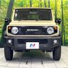 suzuki jimny-sierra 2024 CFJ1756697 image 14