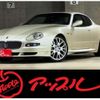 maserati coupe 2006 -MASERATI 【豊田 300ﾓ4289】--Maserati Coupe GH-MGS--ZAMEC38J000021465---MASERATI 【豊田 300ﾓ4289】--Maserati Coupe GH-MGS--ZAMEC38J000021465- image 1