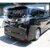 toyota vellfire 2016 quick_quick_DBA-AGH30W_AGH30-0095056 image 2