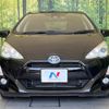toyota aqua 2016 -TOYOTA--AQUA DAA-NHP10--NHP10-2567910---TOYOTA--AQUA DAA-NHP10--NHP10-2567910- image 14