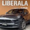 porsche macan 2019 -PORSCHE--Porsche Macan 3BA-J1K30--WP1ZZZ95ZKLB22047---PORSCHE--Porsche Macan 3BA-J1K30--WP1ZZZ95ZKLB22047- image 1