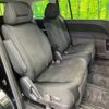 mazda mpv 2013 -MAZDA--MPV DBA-LY3P--LY3P-302000---MAZDA--MPV DBA-LY3P--LY3P-302000- image 9