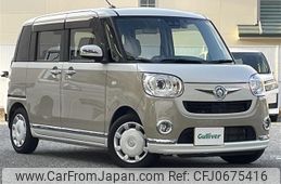 daihatsu move-canbus 2019 -DAIHATSU--Move Canbus 5BA-LA800S--LA800S-0168719---DAIHATSU--Move Canbus 5BA-LA800S--LA800S-0168719-