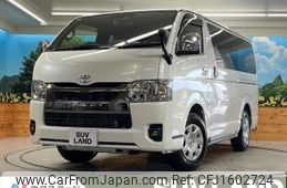 toyota hiace-van 2025 CFJ1602724