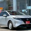 nissan note 2022 -NISSAN--Note SNE13--120398---NISSAN--Note SNE13--120398- image 19