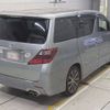 toyota alphard 2008 -TOYOTA--Alphard ANH20W-8001011---TOYOTA--Alphard ANH20W-8001011- image 2