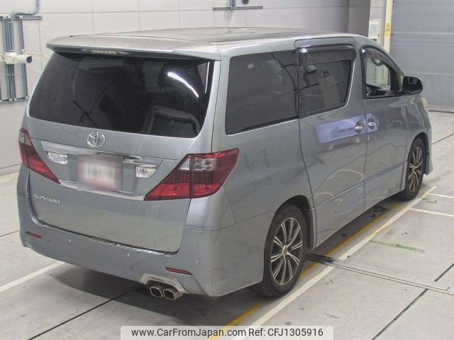 toyota alphard 2008 -TOYOTA--Alphard ANH20W-8001011---TOYOTA--Alphard ANH20W-8001011- image 2