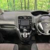 nissan serena 2014 quick_quick_HFC26_HFC26-216417 image 2