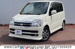 daihatsu move 2006 CFJ1569439
