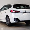 bmw 2-series 2024 -BMW--BMW 2 Series 3DA-22BY20--WBA22BY0107P07***---BMW--BMW 2 Series 3DA-22BY20--WBA22BY0107P07***- image 2