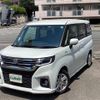 suzuki solio 2021 -SUZUKI--Solio 5AA-MA37S--MA37S-108612---SUZUKI--Solio 5AA-MA37S--MA37S-108612- image 28