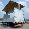 isuzu forward 2018 GOO_NET_EXCHANGE_0700644A30250710W002 image 7