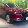 mazda cx-3 2019 quick_quick_DMEP_DMEP-104992 image 17