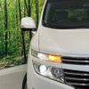 nissan elgrand 2011 -NISSAN--Elgrand DBA-TE52--TE52-027541---NISSAN--Elgrand DBA-TE52--TE52-027541- image 14