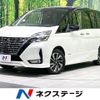 nissan serena 2019 -NISSAN--Serena DAA-GFC27--GFC27-188736---NISSAN--Serena DAA-GFC27--GFC27-188736- image 1