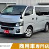 nissan caravan-van 2017 -NISSAN--Caravan Van CBF-VR2E26--VR2E26-044096---NISSAN--Caravan Van CBF-VR2E26--VR2E26-044096- image 1