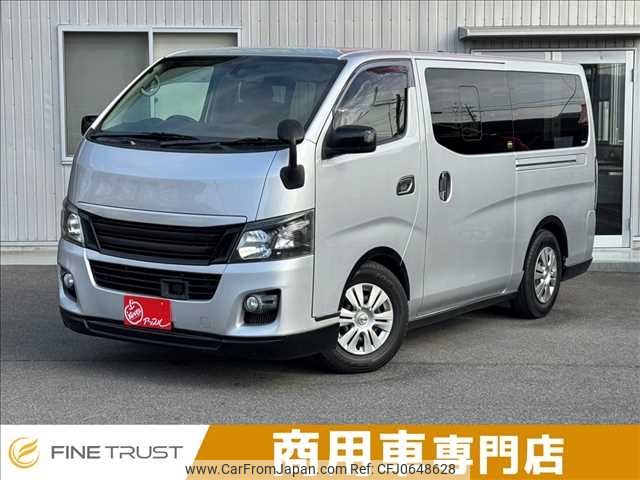 nissan caravan-van 2017 -NISSAN--Caravan Van CBF-VR2E26--VR2E26-044096---NISSAN--Caravan Van CBF-VR2E26--VR2E26-044096- image 1