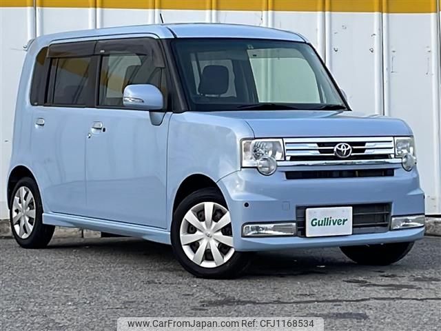 toyota pixis-space 2014 -TOYOTA--Pixis Space DBA-L575A--L575A-0037985---TOYOTA--Pixis Space DBA-L575A--L575A-0037985- image 1