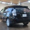 toyota prius-α 2012 -TOYOTA--Prius α DAA-ZVW41W--ZVW41-3085516---TOYOTA--Prius α DAA-ZVW41W--ZVW41-3085516- image 16