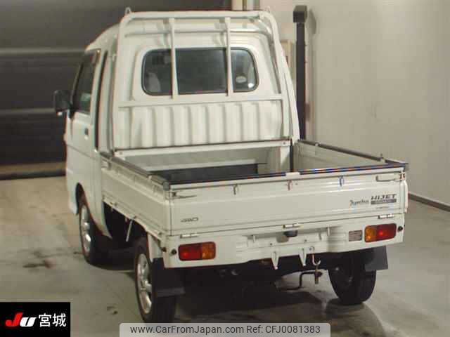 daihatsu hijet-truck 2011 -DAIHATSU--Hijet Truck S211P-0165324---DAIHATSU--Hijet Truck S211P-0165324- image 2