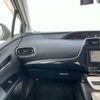 toyota prius 2017 -TOYOTA--Prius DAA-ZVW51--ZVW51-8030772---TOYOTA--Prius DAA-ZVW51--ZVW51-8030772- image 6