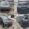 toyota vellfire 2019 quick_quick_AYH30W_AYH30-0085767 image 9