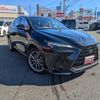 lexus nx 2023 quick_quick_AAZA20_AAZA20-1002177 image 20