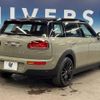 mini mini-others 2019 -BMW--BMW Mini 3BA-LV15M--WMWLV320002L70041---BMW--BMW Mini 3BA-LV15M--WMWLV320002L70041- image 17