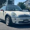 mini mini-others 2006 CFJ1577587 image 3